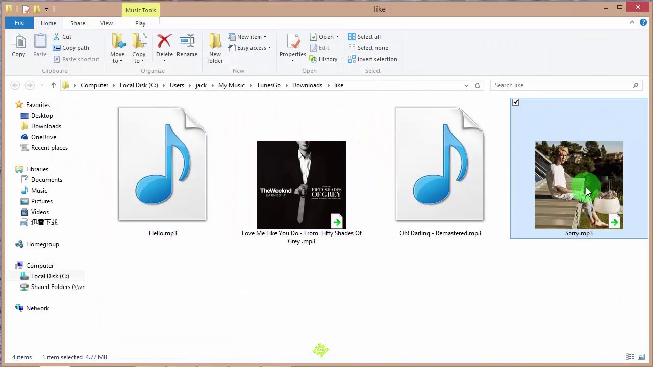 How To Download Spotify Mp3